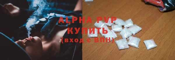 таблы Богданович